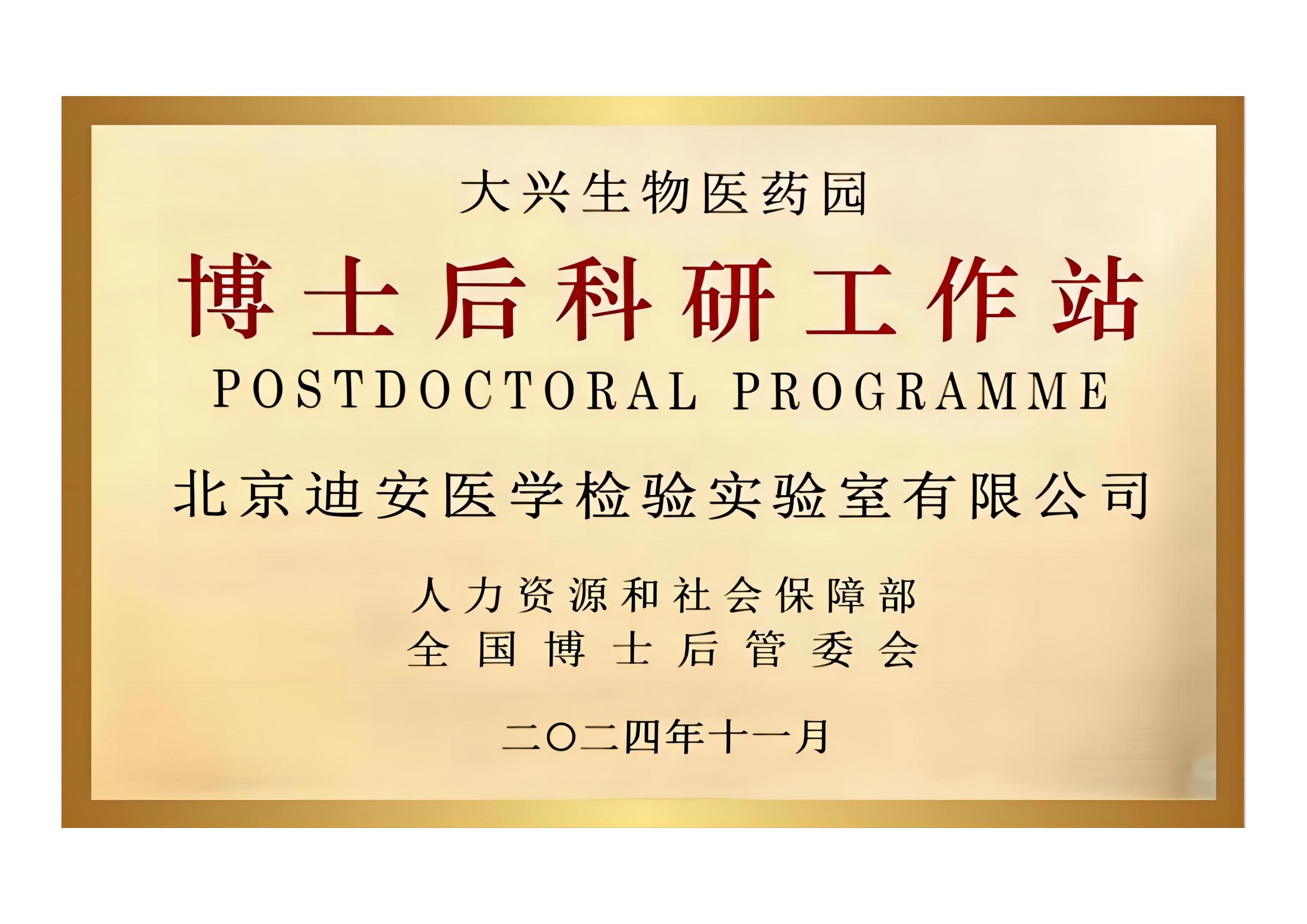 �ز�1-���������������޹�˾��ʿ���������վ_00.jpg