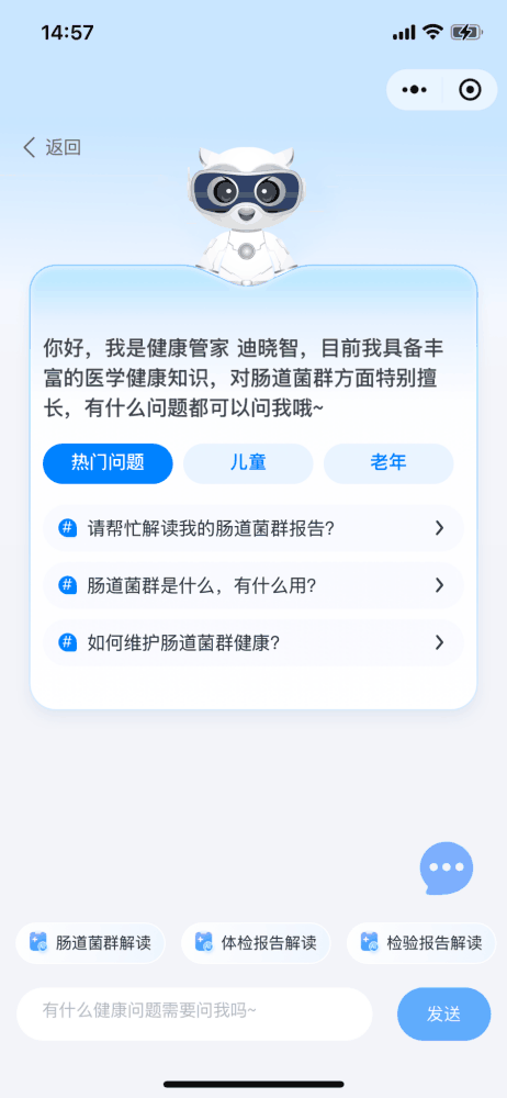 ��ͼ2.gif