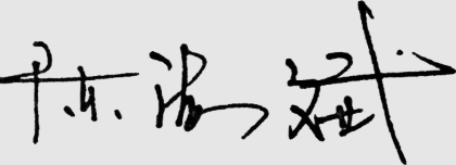 15.png