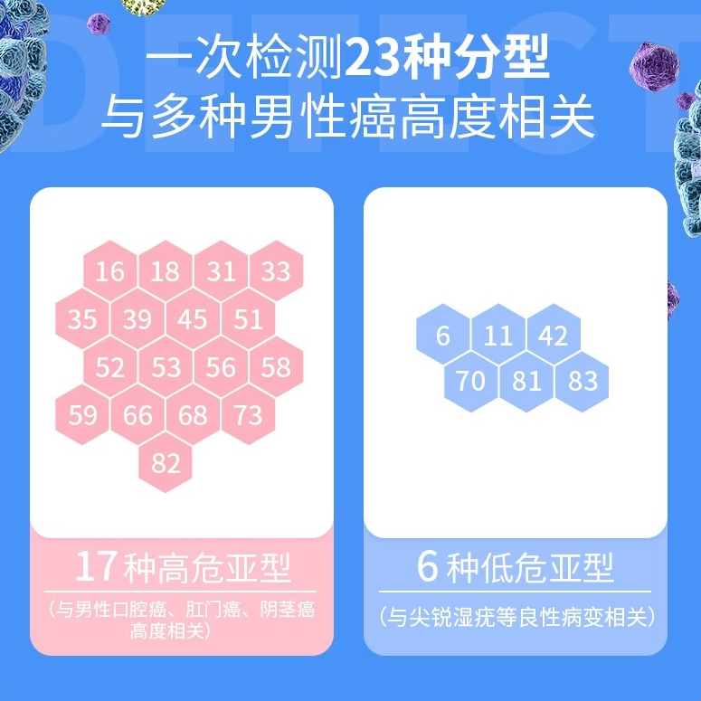 8.png